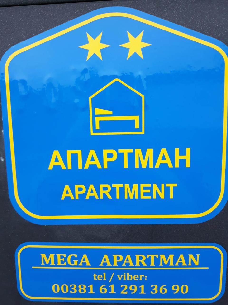 Mega Apartment Subotica Eksteriør billede